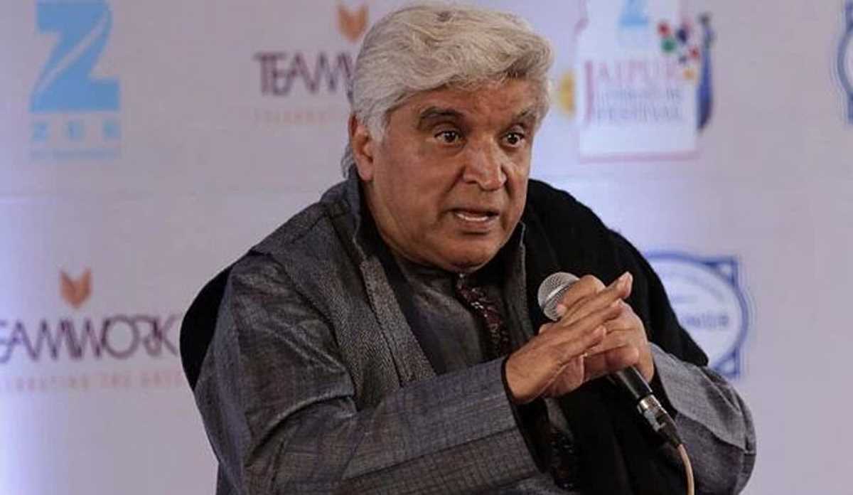 जावेद अख्तर का बयान